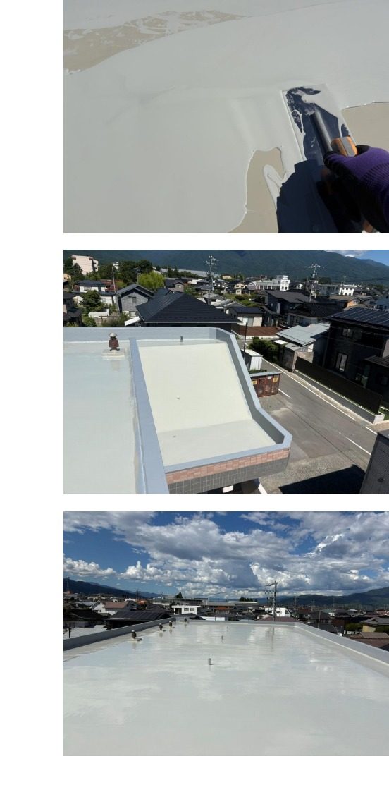 ウレタン防水材の施工