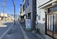 【飯田市小伝馬町】肉のささき様 店舗リノベーション（外壁補修工事）