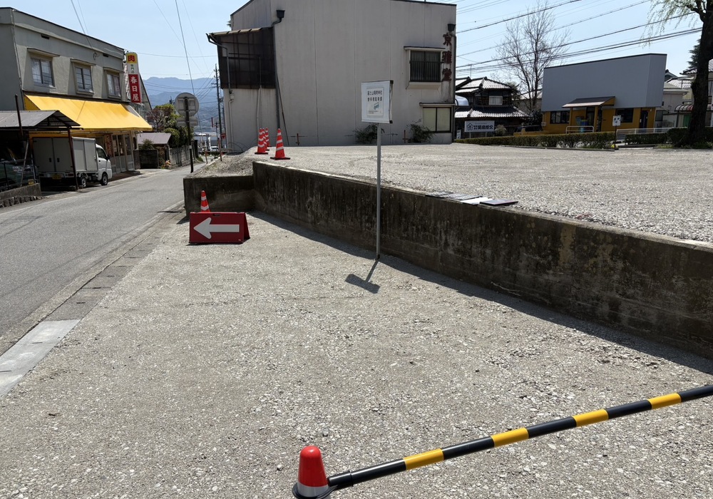 【飯田市浜井町】富士山稲荷神社 擁壁補修工事