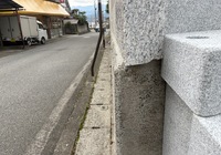 【飯田市浜井町】富士山稲荷神社 擁壁補修工事