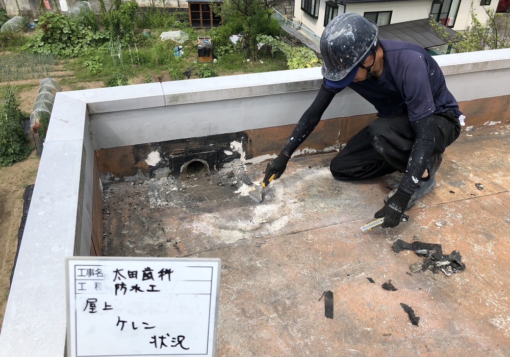 【飯田市小伝馬町】太田歯科様 屋上防水工事（PN工法）・玄関屋根防水工事