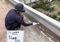 【飯田市小伝馬町】太田歯科様 屋上防水工事（PN工法）・玄関屋根防水工事