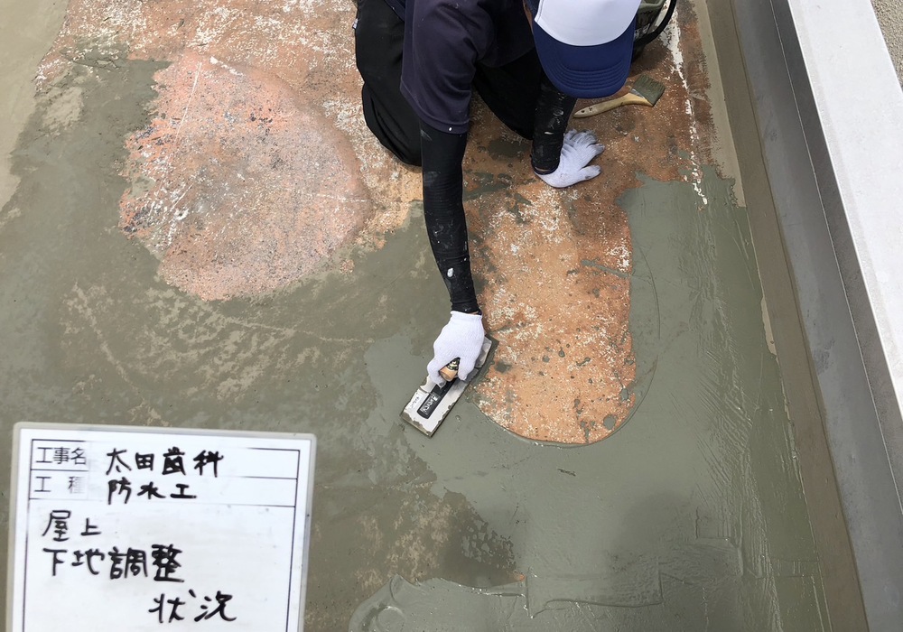 【飯田市小伝馬町】太田歯科様 屋上防水工事（PN工法）・玄関屋根防水工事