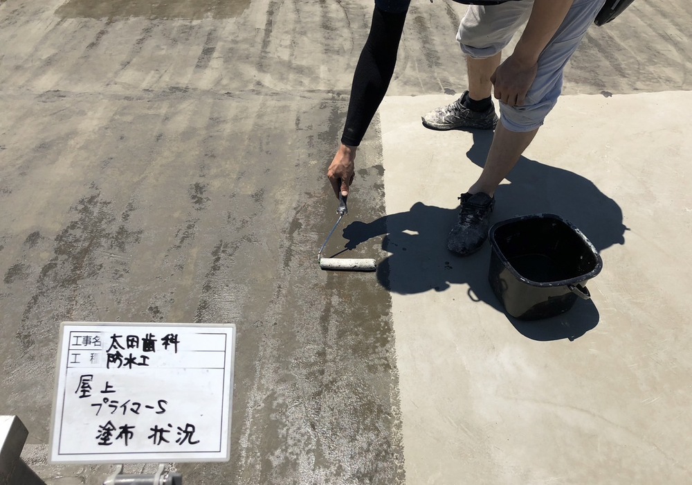 【飯田市小伝馬町】太田歯科様 屋上防水工事（PN工法）・玄関屋根防水工事