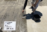 【飯田市小伝馬町】太田歯科様 屋上防水工事（PN工法）・玄関屋根防水工事