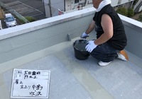 【飯田市小伝馬町】太田歯科様 屋上防水工事（PN工法）・玄関屋根防水工事