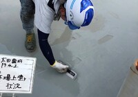 【飯田市小伝馬町】太田歯科様 屋上防水工事（PN工法）・玄関屋根防水工事
