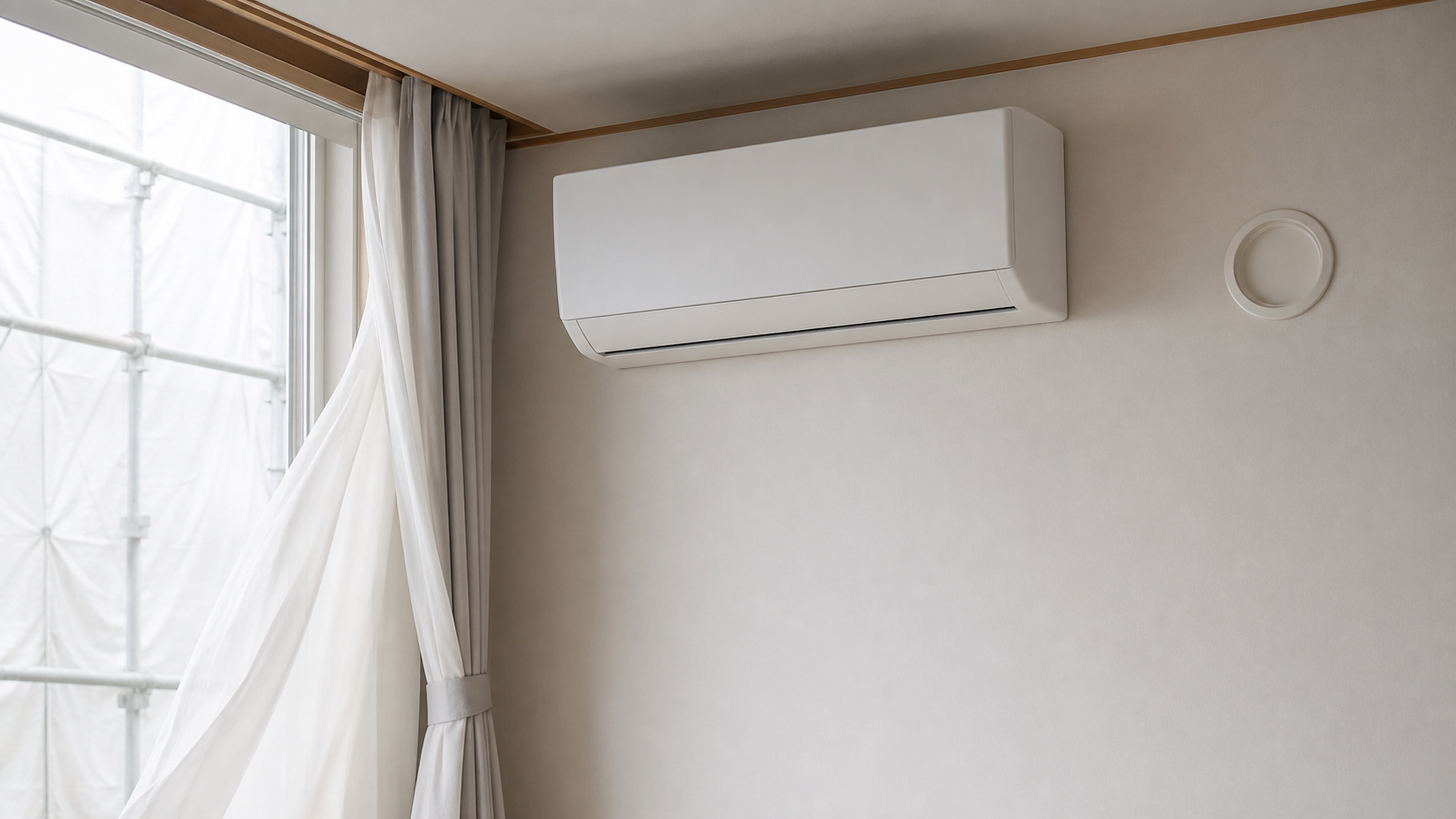 外壁塗装中にエアコンは使える？室外機・換気を工程表で確認する方法