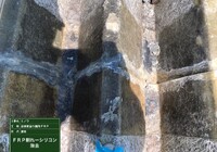 【伊那市西箕輪】工場 FRP折板屋根 重なり部分防水工事