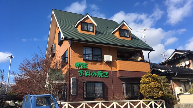 施工前3