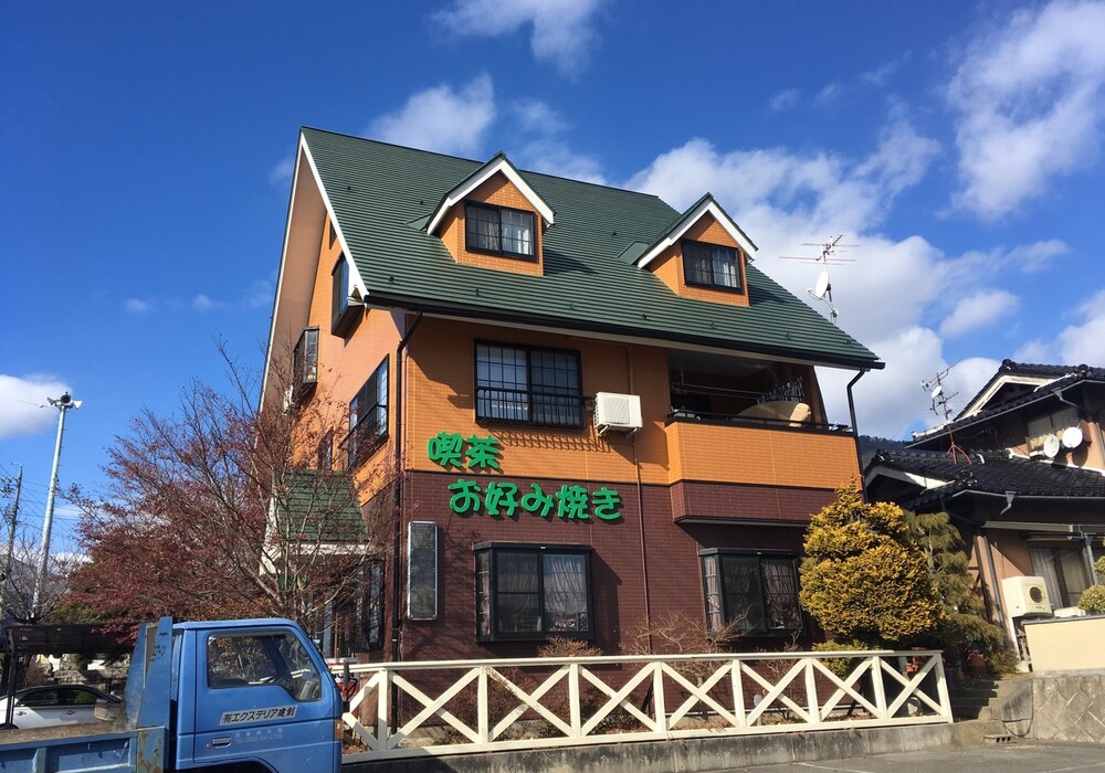 【飯田市羽場町】店舗 外壁・屋根・付帯部塗装・シーリング改修工事