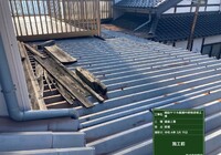 【下伊那郡松川町元大島】ヤマホ農園 中屋根 屋根塗装工事（ユメロック114ライン仕様）