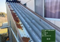 【下伊那郡松川町元大島】ヤマホ農園 中屋根 屋根塗装工事（ユメロック114ライン仕様）