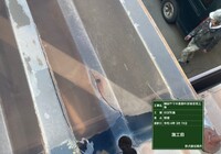 【下伊那郡松川町元大島】ヤマホ農園 中屋根 屋根塗装工事（ユメロック114ライン仕様）