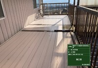 【下伊那郡松川町元大島】ヤマホ農園 中屋根 屋根塗装工事（ユメロック114ライン仕様）