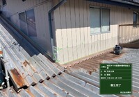 【下伊那郡松川町元大島】ヤマホ農園 中屋根 屋根塗装工事（ユメロック114ライン仕様）