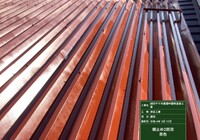 【下伊那郡松川町元大島】ヤマホ農園 中屋根 屋根塗装工事（ユメロック114ライン仕様）