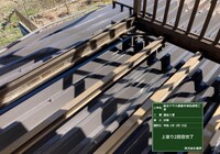 【下伊那郡松川町元大島】ヤマホ農園 中屋根 屋根塗装工事（ユメロック114ライン仕様）