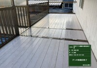 【下伊那郡松川町元大島】ヤマホ農園 中屋根 屋根塗装工事（ユメロック114ライン仕様）