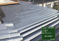 【下伊那郡松川町元大島】ヤマホ農園 中屋根 屋根塗装工事（ユメロック114ライン仕様）