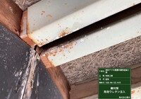 【下伊那郡松川町元大島】ヤマホ農園 中屋根 屋根塗装工事（ユメロック114ライン仕様）