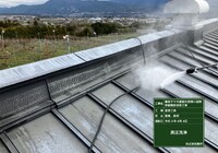 【下伊那郡松川町元大島】ヤマホ農園 大屋根・小屋鉄部・離れ 屋根・鉄部塗装工事（ユメロックルーフ仕様）