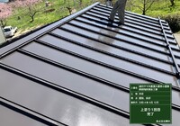 【下伊那郡松川町元大島】ヤマホ農園 大屋根・小屋鉄部・離れ 屋根・鉄部塗装工事（ユメロックルーフ仕様）
