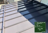 【下伊那郡松川町元大島】ヤマホ農園 大屋根・小屋鉄部・離れ 屋根・鉄部塗装工事（ユメロックルーフ仕様）