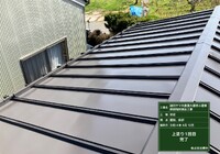 【下伊那郡松川町元大島】ヤマホ農園 大屋根・小屋鉄部・離れ 屋根・鉄部塗装工事（ユメロックルーフ仕様）