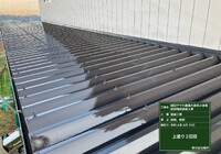【下伊那郡松川町元大島】ヤマホ農園 大屋根・小屋鉄部・離れ 屋根・鉄部塗装工事（ユメロックルーフ仕様）