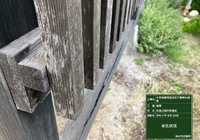 【飯田市鼎名古熊】店舗 大石屋 外部木部・格子塗装工事（防腐・防カビ塗料仕様）