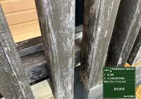 【飯田市鼎名古熊】店舗 大石屋 外部木部・格子塗装工事（防腐・防カビ塗料仕様）