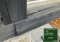 【飯田市鼎名古熊】店舗 大石屋 外部木部・格子塗装工事（防腐・防カビ塗料仕様）