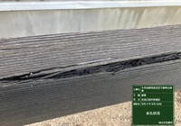 【飯田市鼎名古熊】店舗 大石屋 外部木部・格子塗装工事（防腐・防カビ塗料仕様）