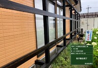 【飯田市鼎名古熊】店舗 大石屋 外部木部・格子塗装工事（防腐・防カビ塗料仕様）