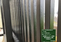 【飯田市鼎名古熊】店舗 大石屋 外部木部・格子塗装工事（防腐・防カビ塗料仕様）