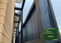 【飯田市鼎名古熊】店舗 大石屋 外部木部・格子塗装工事（防腐・防カビ塗料仕様）