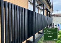 【飯田市鼎名古熊】店舗 大石屋 外部木部・格子塗装工事（防腐・防カビ塗料仕様）