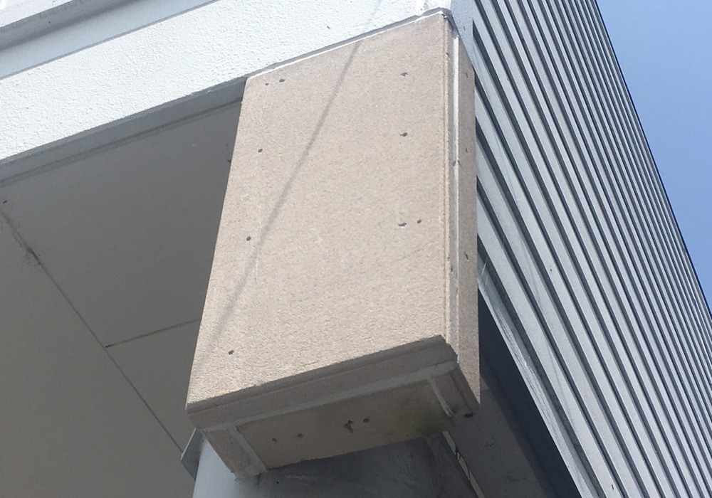 【飯田市龍江】グループホームみつばさ リビング事務所棟 屋根・外壁塗装工事（ユメロック114ライン・ユメロックルーフ仕様）