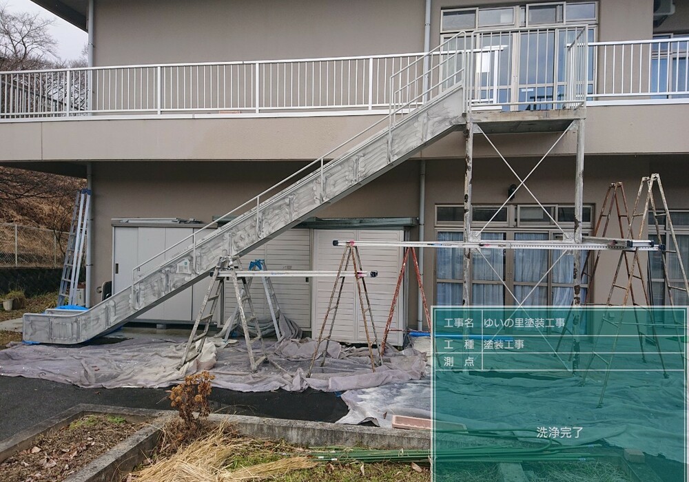 【飯田市龍江】施設 ゆいの里 非常滑り台・手摺柱床・鉄部塗装工事（ユメロック仕様）