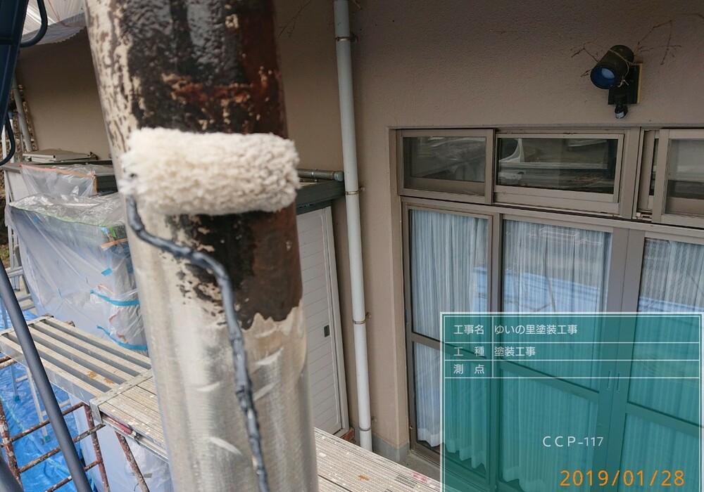 【飯田市龍江】施設 ゆいの里 非常滑り台・手摺柱床・鉄部塗装工事（ユメロック仕様）