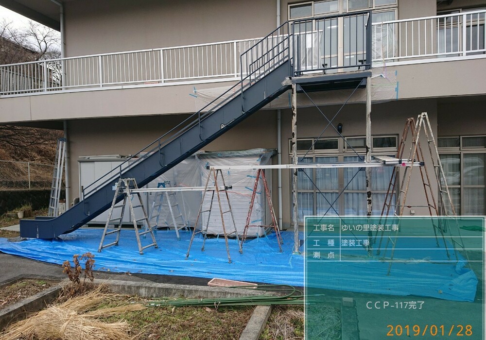 【飯田市龍江】施設 ゆいの里 非常滑り台・手摺柱床・鉄部塗装工事（ユメロック仕様）