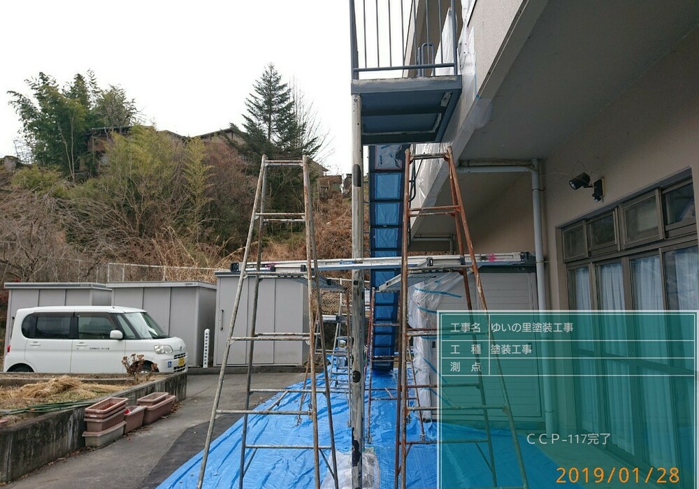 【飯田市龍江】施設 ゆいの里 非常滑り台・手摺柱床・鉄部塗装工事（ユメロック仕様）