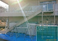 【飯田市龍江】施設 ゆいの里 非常滑り台・手摺柱床・鉄部塗装工事（ユメロック仕様）