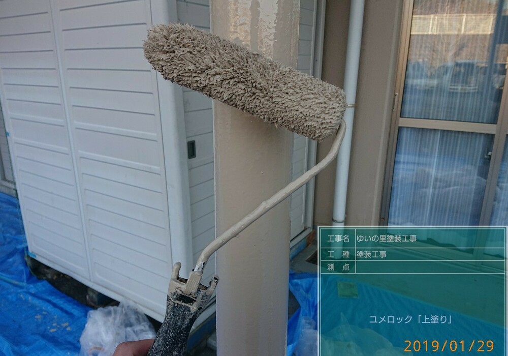【飯田市龍江】施設 ゆいの里 非常滑り台・手摺柱床・鉄部塗装工事（ユメロック仕様）