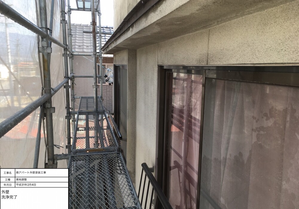 【飯田市鼎】賃貸アパート NAO 外壁・屋根塗装・シーリング工事（シリコン仕様）