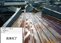 【飯田市鼎】賃貸アパート NAO 外壁・屋根塗装・シーリング工事（シリコン仕様）