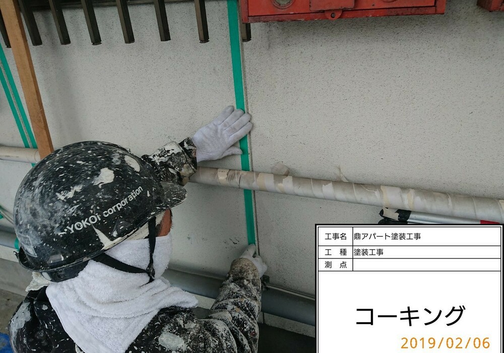 【飯田市鼎】賃貸アパート NAO 外壁・屋根塗装・シーリング工事（シリコン仕様）