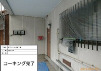 【飯田市鼎】賃貸アパート NAO 外壁・屋根塗装・シーリング工事（シリコン仕様）
