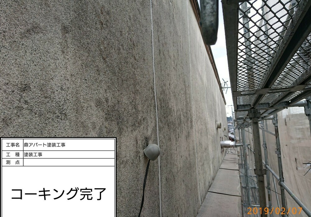 【飯田市鼎】賃貸アパート NAO 外壁・屋根塗装・シーリング工事（シリコン仕様）